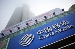 （1分钟科普下）宣城有哪些大公司_哔哩哔哩-3